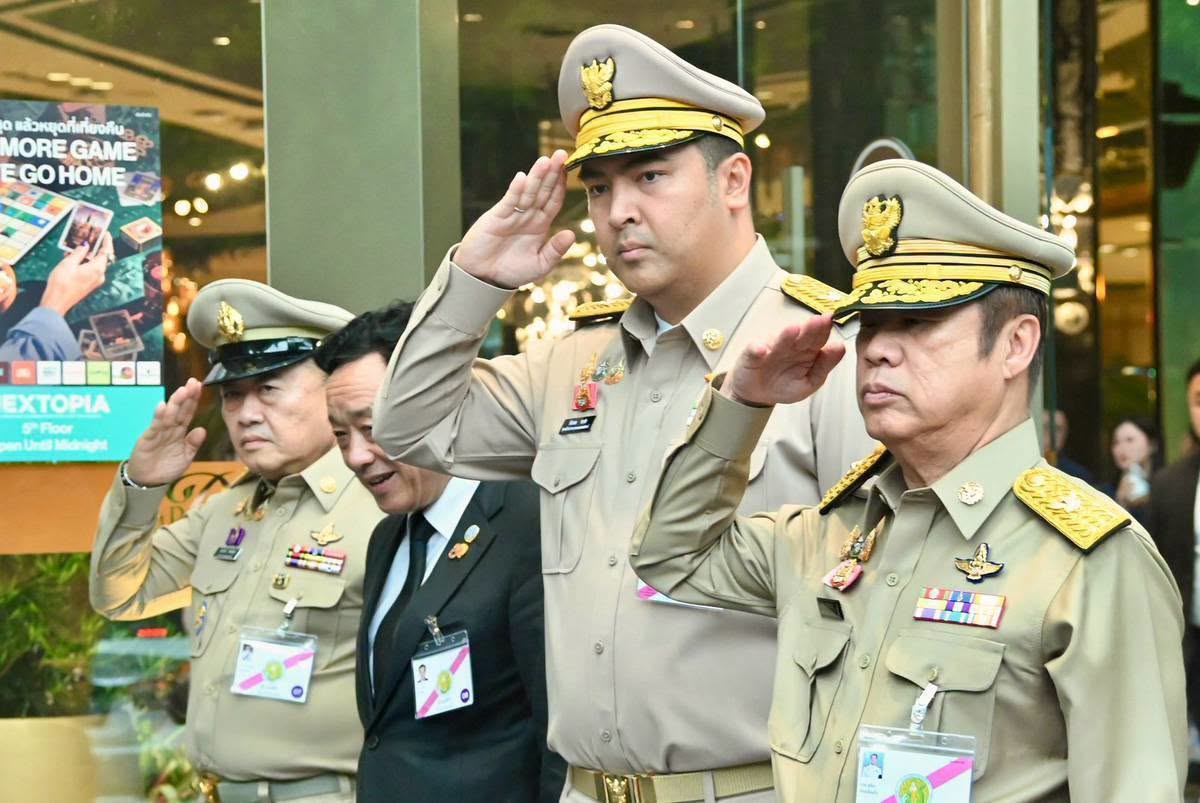 title - สำนักงานการปฏิรูปที่ดินเพื่อเกษตรกรรม ร่วมเฝ้าฯ รับเสด็จ สมเด็จพระกนิษฐาธิราชเจ้า กรมสมเด็จพระเทพรัตนราชสุดา ฯ สยามบรมราชกุมารี เสด็จพระราชดำเนินไปทรงเปิดงานเทิดพระเกียรติและน้อมรำลึก ในพระมหากรุณาธิคุณของสมเด็จพระนางเจ้าสิริกิติ์ พระบรมราชินีนาถ พระบรมราชชนนีพันปีหลวง “ภูษา ธัญญา ราชินี”